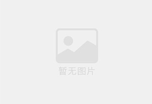 虞城混凝土拆除公司的电话号码是多少？